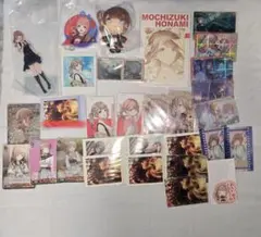 プロセカ ネップリ 望月穂波 ほなちゃん L版 20枚セット - メルカリ
