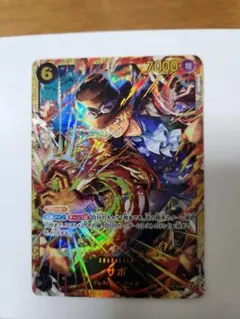 ワンピースカードゲーム　受け継がれる意思　サボ　シークレット