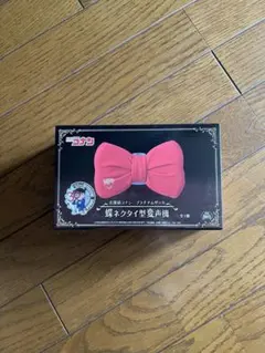 コナン 蝶ネクタイ型変声器