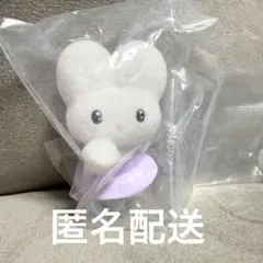 beco＋81　しりみみうさぎ　フィギュアマスコット　ガチャガチャ　prima