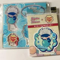 呪術廻戦 HMV チュッパチャプス 五条悟 | Mercari