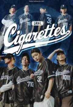 2025年最新】oral cigarettes ベースボールの人気アイテム