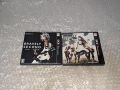 Bravely Second & Default 2本セットブレイブリーシリーズ