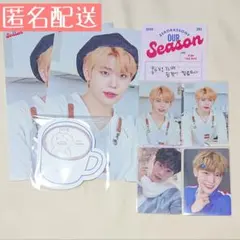 キムテレ シーグリ 2025 プラチャ 特典 トレカ ゼベワン zb1 セット