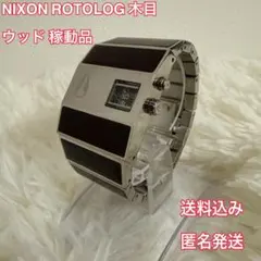 希少 フィッチェ バングルウォッチ FC-11028 シルバー 【0127】 - メルカリ