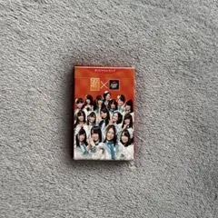 2025年最新】ske48 カードの人気アイテム - メルカリ