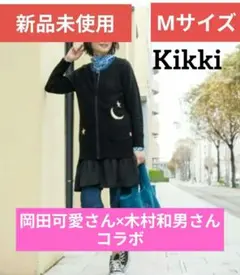 Item thumbnail for item 348296f0-b96e-4e72-9216-5245586c4f6c