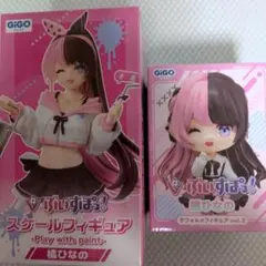 橘ひなの、猫汰つな、デフォルメフィギュア ～GiGO限定～ 計2点 ぶいす