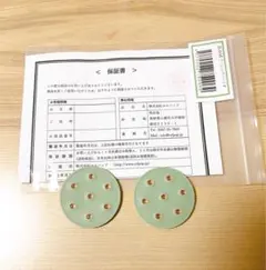 Item thumbnail for item d218c13b-645f-4431-aa23-17f24a57c8c6