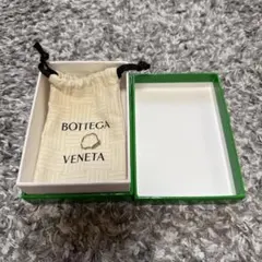 BOTTEGA VENETA Ag925 チェーンリング シルバー11号 箱付きのサムネイル