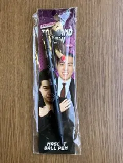 YOSHIMOTO タカトシボールペン