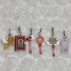 【匿名配送】カードキャプターさくら めじるしアクセサリー2 全6種コンプリート