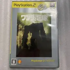 ③ PS2 ワンダと巨像