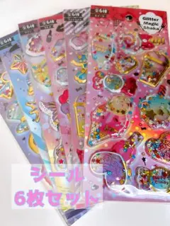 海外マステ PET 切り売り 6種セット 約5cm×30cm ホログラム - メルカリ