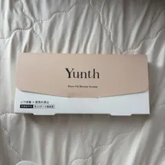 Yunth Pure VA Derma Serum 1g×28包