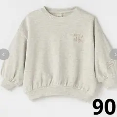 みゆみゆ様 リクエスト 2点 まとめ商品