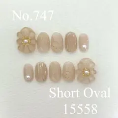 No.747 フラワーニュアンスネイルチップ　シアーピンク　お花　金箔　ゴールド