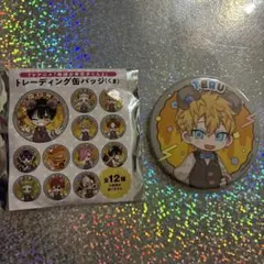 2025年最新】地縛少年_花子くんの人気アイテム - メルカリ