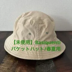 Item thumbnail for item 319003f0-f10a-437a-8a13-48648bc1711d