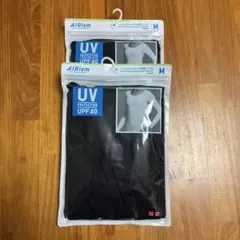 ユニクロ　エアリズム　UVカット　UネックT　ドライEX　黒　Mサイズ　２セット