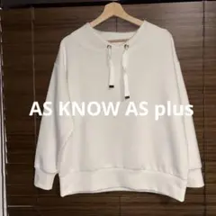 AS KNOW AS plus スウェット アイボリー
