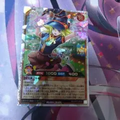 遊戯王 ラッシュデュエル ガガガチアガール オーバーラッシュレア