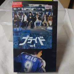 2025年最新】プライド キムタクの人気アイテム - メルカリ