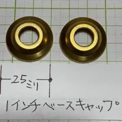 Item thumbnail for item 0f24bda7-041f-4473-93d0-abcbf1e5901d