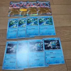 ゲッコウガexの進化ライン4セット