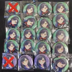 プロセカ 白石杏 グリッター缶バッジ 特典 18点
