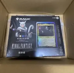 新品 MTG 日本語版 ffxvi ff14 サイオンズスペル 統率者デッキ - メルカリ