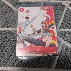 【特価】 ナミ Pプロモ P-001 ワンピースカードゲーム 花札 美品 特価】 ナミ Pプロモ P-001 ワンピースカードゲーム 花札 美品 - メルカリ