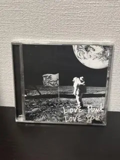 【中古CD】THE ピザコズ LOVE PUNK LOVE YOU