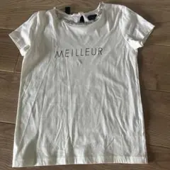 ジャスグリッティー　Tシャツ