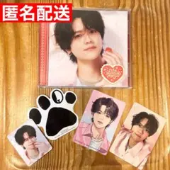 INI ソロジャケ 藤牧京介 【FC限定盤 KYOSUKE Ver.】