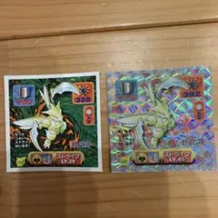 ポケモン ハートゴールド ソウルシルバー ステッカー 2種セット - メルカリ