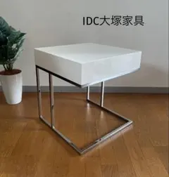 IDC大塚家具 「DM-GF016」サイドテーブル ナイトテーブル IDC大塚家具 「DM-GF016」サイドテーブル ナイトテーブル - メルカリ