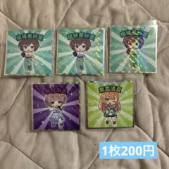 学園アイドルマスターマンチョコ【バラ売り可】