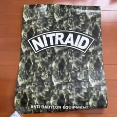 Item thumbnail for item c3595237-8b38-40de-b028-078a93be8df2