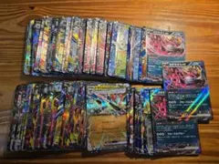 ポケモンカード RR RRR まとめ売り ex v vstar