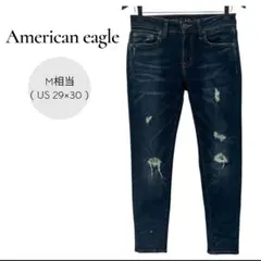 アメリカンイーグル スキニーデニム (US 29×30 サイズ) ダメージ加工