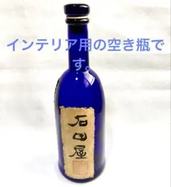 Item thumbnail for item 2c99cc76-af5a-4184-a14a-85272c54dd43