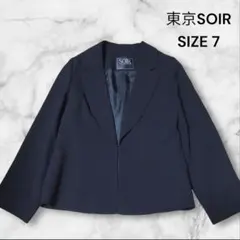 東京SOIR ブラック礼服テーラードジャケット サイズ7のサムネイル