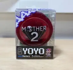 MOTHER2 ヨーヨーセット ほぼ日 - メルカリ