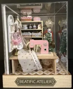 ミニチュアハウスキット おもちゃ