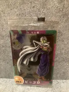 【未開封】ドラゴンボール 3Dカード ピッコロ　DXMV-02-147