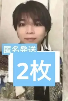 Ragechiiii様、専用