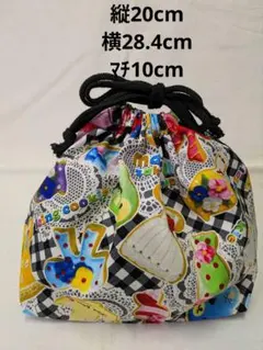 Item thumbnail for item 5ea2083e-f36b-4175-9498-65b5b1b23bac