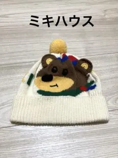 Item thumbnail for item fb68fecf-8239-48df-ae72-4e06b6cf351c