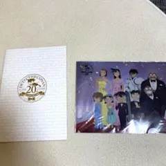 名探偵コナン20周年記念コンサート 公式パンフレット＆クリアファイル セット